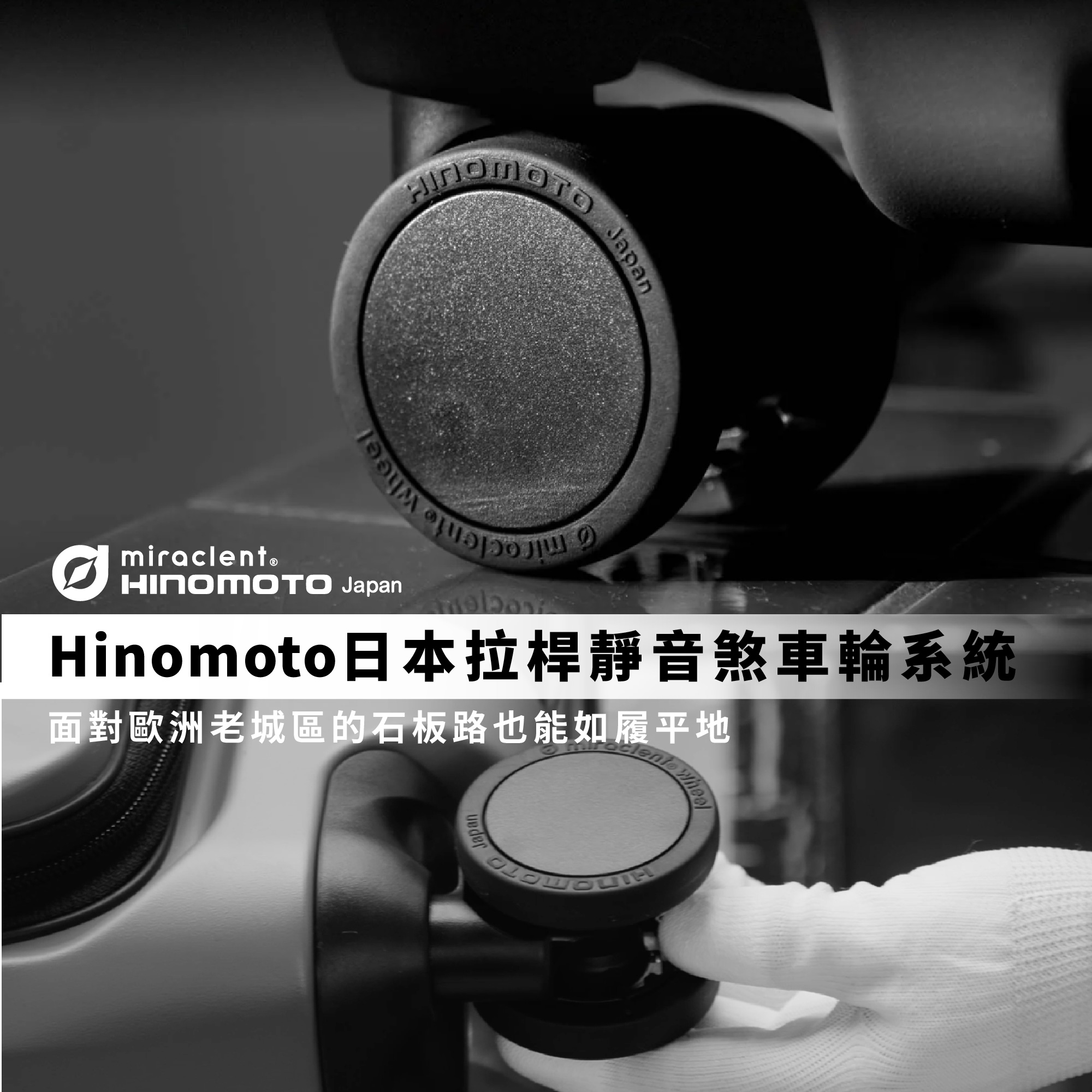 AZPAC 前開口系列 25吋(對開)_商品照_2